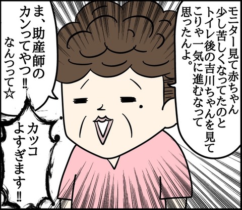 E90EDFAA-A978-45AF-B2A8-9F4256A0FA18
