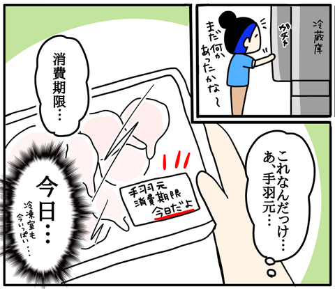 936DA80A-EAA8-4070-8119-0F60398F5D30