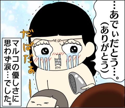 {4958D5FF-013A-47A1-8611-0E479B9876A2}