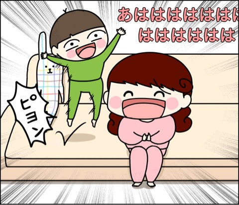 {EB3E590D-DEB4-473F-804D-6E048AE9208E}