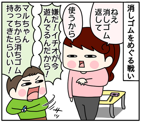 AF29E742-149D-4E42-AFB1-32404D1249E1