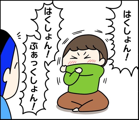 96F3F6A6-9729-439A-934E-EEDB066ACB97