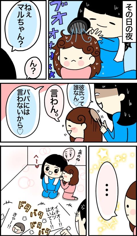 {52883464-D2F9-44E1-9613-27A438B6FD64}