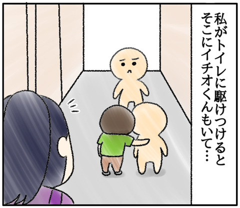 CF415EB5-E293-47D8-97CB-EA03D0542CE3