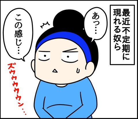 5FBEC107-2022-4847-A16B-F679FD372AE9