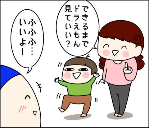 {D0DA94CB-C34A-4899-BBAB-013DF5BC1D8E}