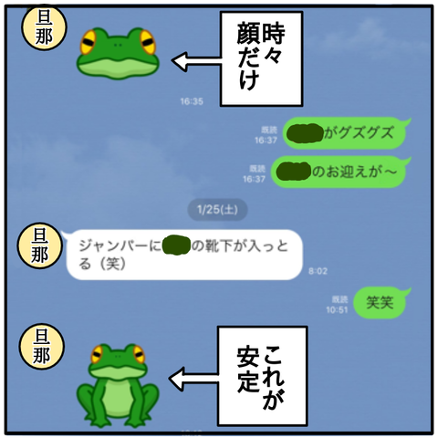 08D7276E-8AE3-4B01-924F-41113F88DE1B