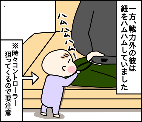 1948284C-D271-41BC-A829-DF97C4530CE2