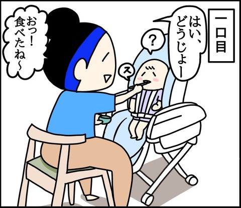 6F5989B7-4B4C-4045-BF2C-68464958F8EE