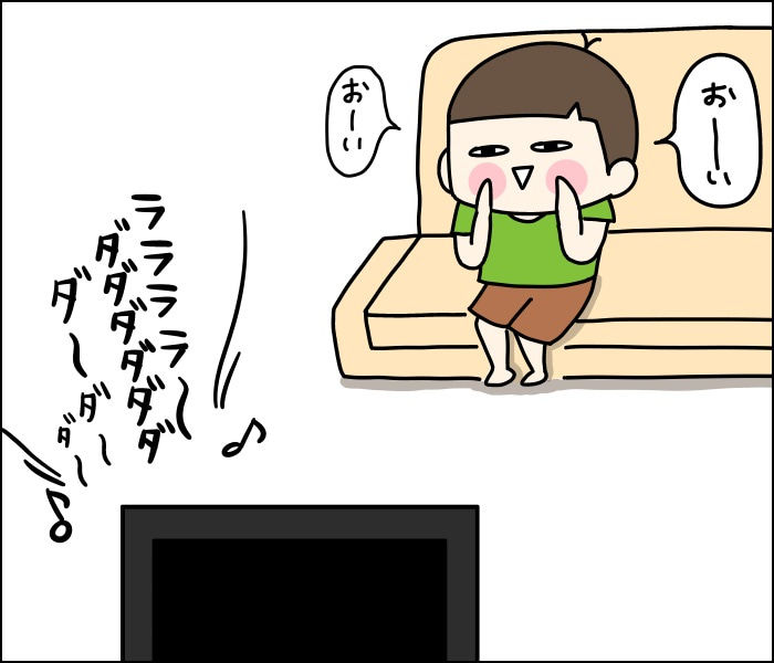 のんびりくまはは      全て4点おまとめ 65e75ab5-s.png