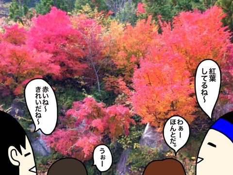 {EC311718-F51B-4D74-A3A2-9B2FA3115336}