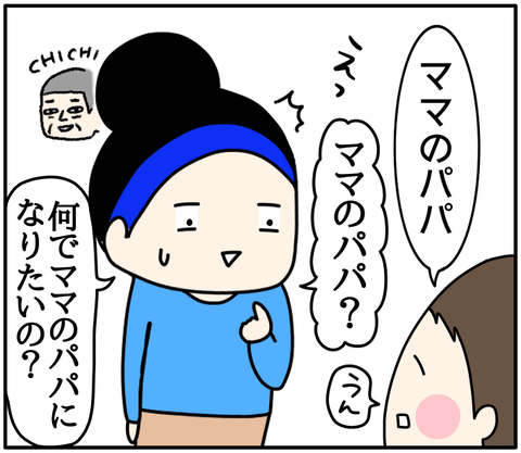 CB4FFB06-5747-4645-802C-F0AF3BB12595