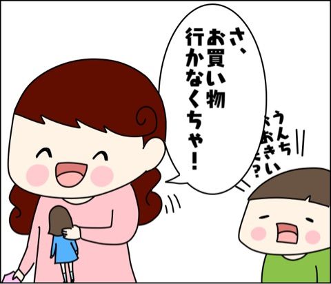 {39214BB7-4996-458F-9071-FE0281B12681}