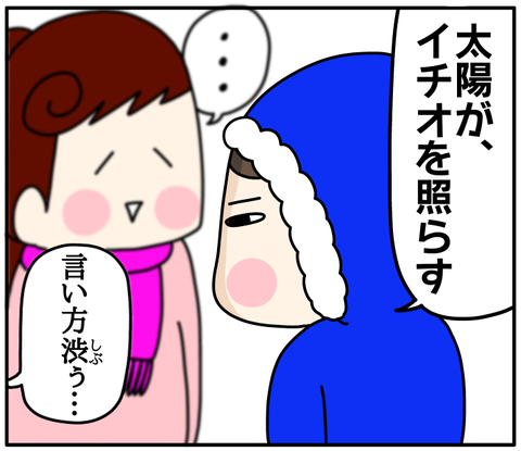 9253C764-5199-47B1-9C20-13A058FF4C60