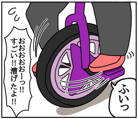 932A1156-6AE9-4576-A9AF-2CA291F6357E