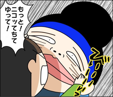 {C8B60A7B-19EA-493B-B6A5-949E7ED8E3C7}