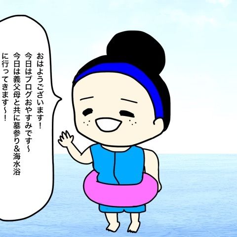 {F0E05C59-3DB7-4A8A-8C7E-4A12492D4AA9}