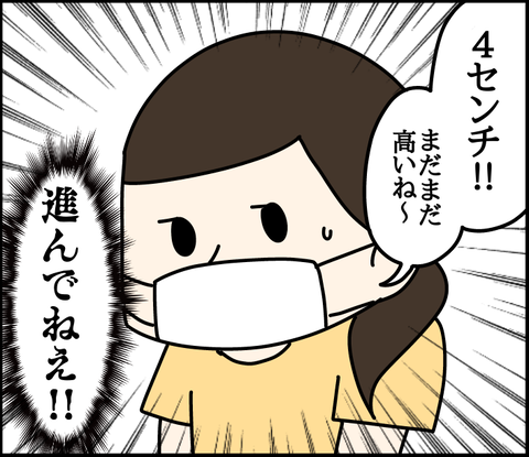 79613B73-D225-4FE5-AAB7-5A65B2FC32D1