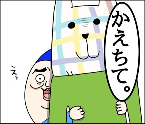 {2EBCDB5D-F24B-4506-8224-1CC40D87BBFC}