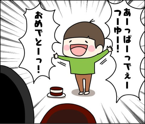 {5F277C80-5E25-4EB3-ACB8-7C8BC38C8BDA}