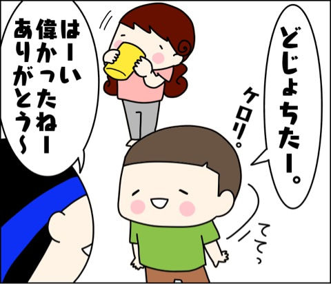 {0573F6DF-5CB4-4D13-AF62-5D491F6E691A}