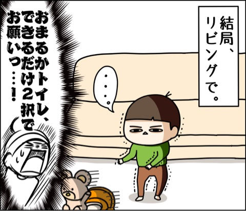 {814AB89B-0A54-41BD-AFD1-DD0861531578}