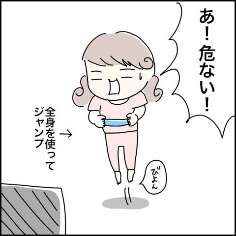 {997278D1-58B1-4CAB-8943-8A270A37F0FB}