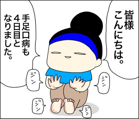 {E63C37C4-FDD3-4A00-A913-6F2031CF38C1}