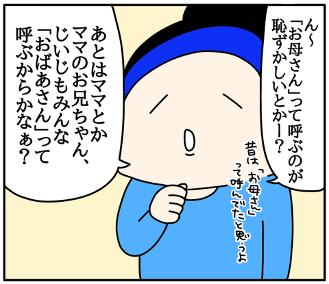 11192140-1842-4638-AF65-A5B9D50D90C4