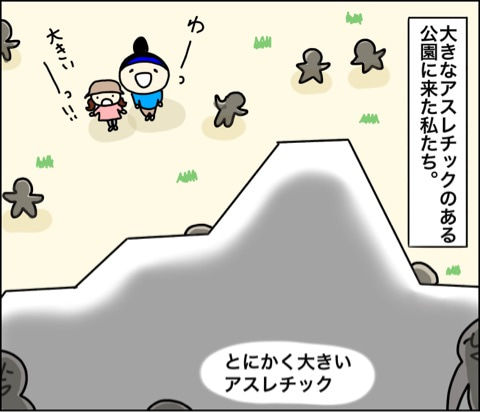 {3603D84F-A2CB-49F5-B4C0-57D49DEC3C66}