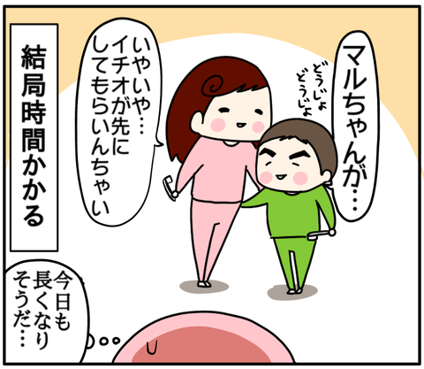 DBC58724-5FA7-44F8-990C-0AE8E2B79802