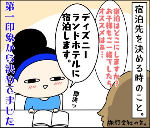 {F95FA1A2-24F5-4295-AA63-DD0750F9671E}