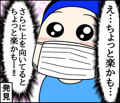7770277D-49DF-4517-9362-467D99670D29