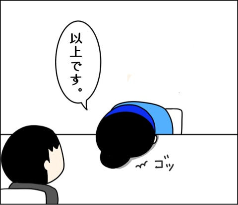 {578AC956-5634-4F8B-A137-1425126BF035}