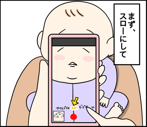 964D3FEF-C293-41DA-9058-E3C56FDFC495