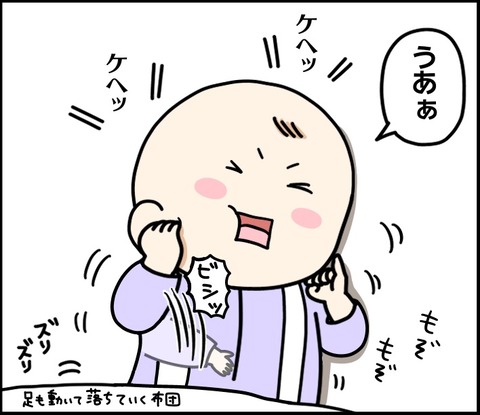 376F5AC2-A169-489C-A3B2-1F3EB93066EF