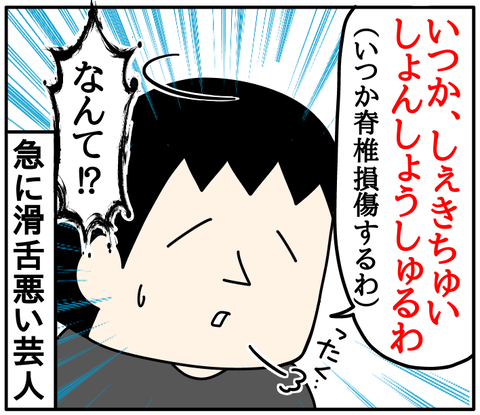 87D82181-B25C-46AE-ABEA-93438E377B23