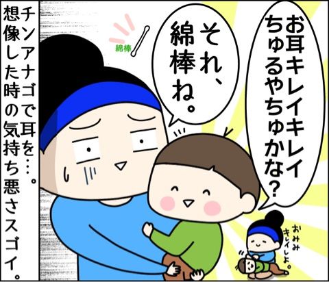 {713FC454-8271-45B0-8929-D977CC61D438}