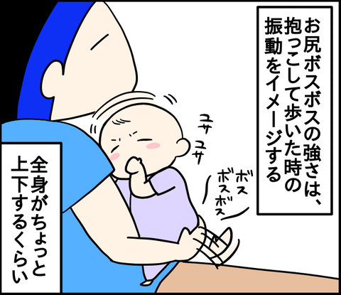 6B824B1F-24AF-4B6D-A22A-0F301D1C9C94