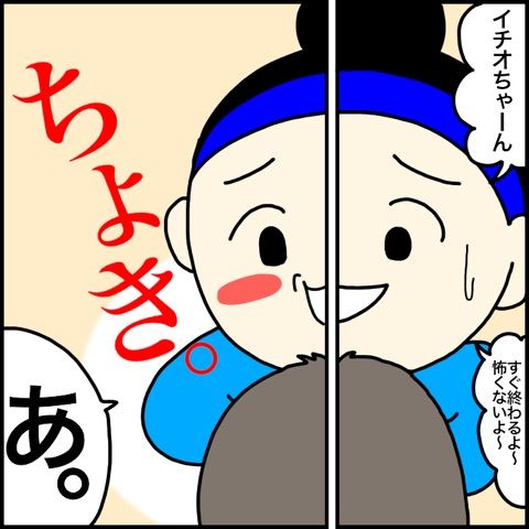 {E10B27B6-32A3-4F44-B5C5-C2E2DCC53305}