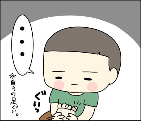 {67FB8F2F-7FEB-4E2C-A96A-E4F6F793EC30}