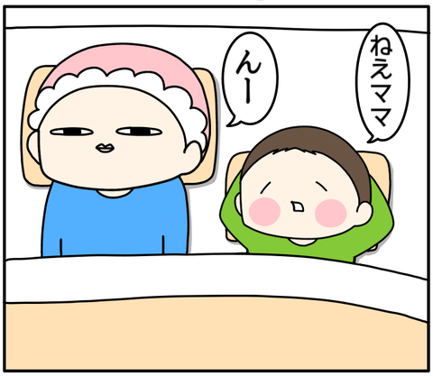 91A4C68C-BA88-4747-A3E2-3D1529940156