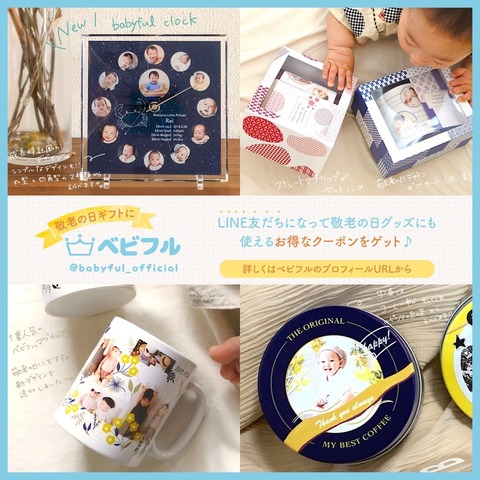 B0C8CC81-D7C9-4D0E-AB69-5B2280D7B030