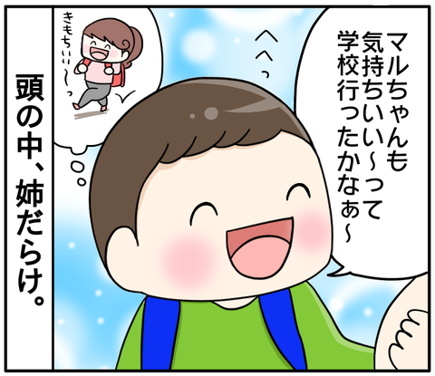 69A1A69B-9663-49AC-87AD-3DF7D308EA7A