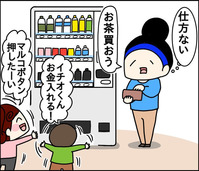 7BEB8AB9-4750-4B60-9041-1B2E554DD193