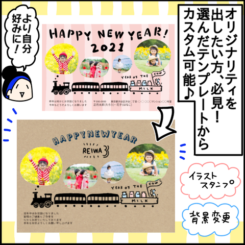 39A459D6-D370-42D8-855B-47BD9A5CE3D1