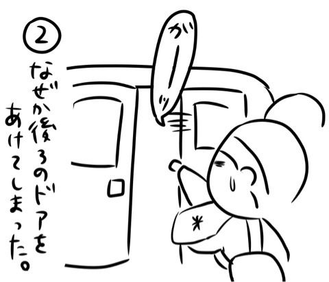 {55FF1BC7-F809-44A2-972F-7E8AF8090E11}