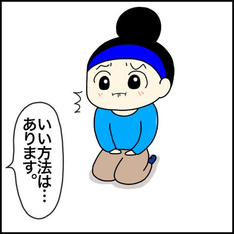 {C6105911-70F3-4578-9EB0-05D259F760B7}