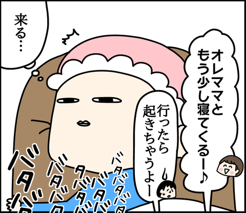 544E33EC-887A-445A-9852-134F59A052B0