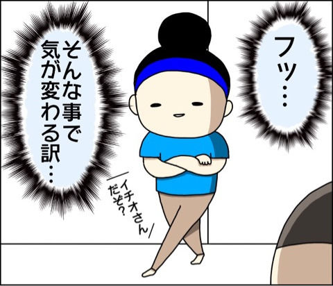 {FE1D6AE0-84F3-410C-B09A-4F99AA685198}